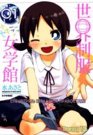 cover_250x350 — 2021-06-27T111416.345