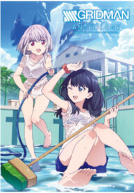 cover_250x350 — 2021-06-28T183348.104