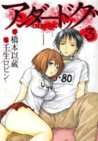 cover_250x350 — 2021-06-28T193123.714