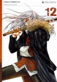 cover_250x350 — 2021-06-28T195351.639