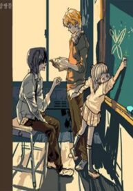 cover_250x350 — 2021-06-28T221459.540