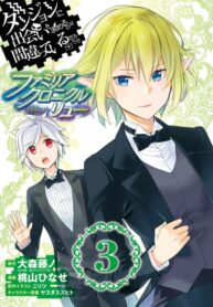 cqOxN7iwdqvu_250x350