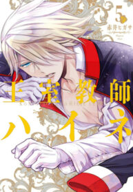 CWuhvnyCTcgP_250x350