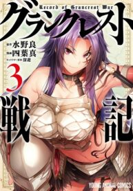 cYpttUQ0u7h8_250x350