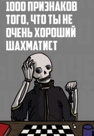 D485T4At7mYO_250x350