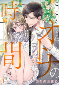 d9CZA0zqcxIs_250x350