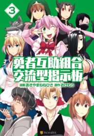 DH8nXUk0LP5j_250x350