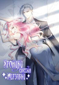 DUL7QYOwFkbJ_250x350