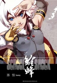 DW449JxioMNI_250x350