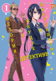 e1ZmFdcyfE5N_250x350