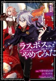 e3h8YWqjvJdu_250x350