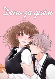 ExEMlSmEm8Iv_250x350