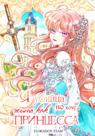 exQMuSq9t3OI_250x350