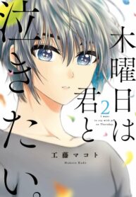 F7kkZKnHBAtM_250x350