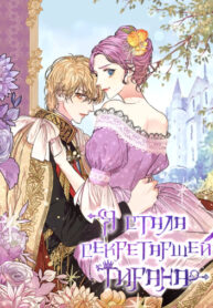 fHOqXU2q2mWG_250x350