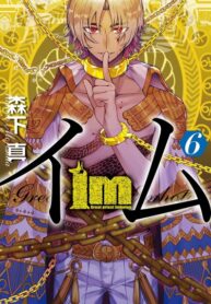 FI6LFI4UqtTB_250x350