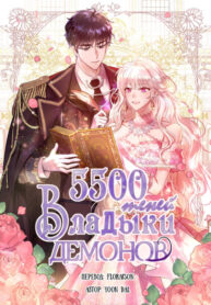 Fo7JWLtLpaFe_250x350