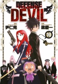 FUIQlbYptQN4_250x350