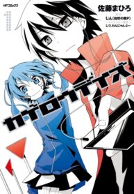 g2Jzb7E0h6Om_250x350