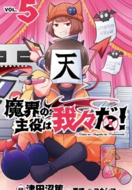 GCY6wvKRq7BQ_250x350