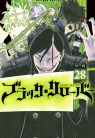 GGJXs6RFscBU_250x350