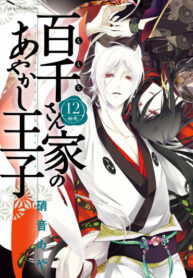 gkZqgYY2lfYo_250x350