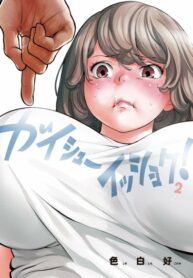 Glzn274Q2rrk_250x350