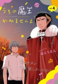 h67gMxUC9dLb_250x350