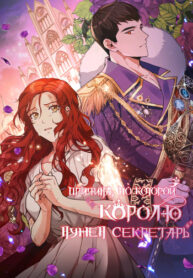 hEZ9cM4hYkPE_250x350