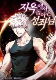 HQHFXbO9Mz80_250x350