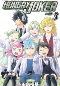 huxDh2OYovcj_250x350