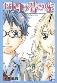 HVmTZLsemtTk_250x350