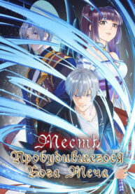 Hx7EVaJ8ASJL_250x350