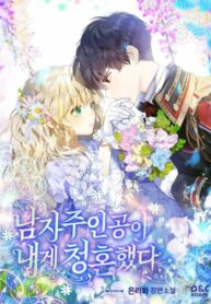 IecIfke4oguR_250x350