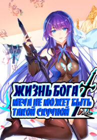 ik3TCKHEbYgx_250x350