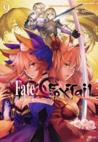 iPirVeDeJDKG_250x350