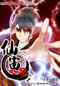 iTKAQytjeSws_250x350