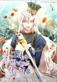 iv3deDnGGacJ_250x350