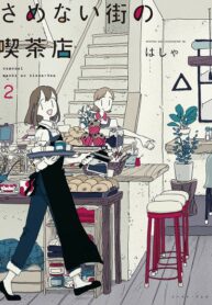 J3j9EdocYLDZ_250x350