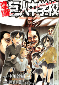 JmQgQz3ToIi7_250x350