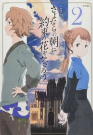 jZYTGQO2RGRE_250x350