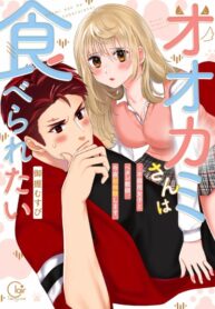 K8AHMKH2E75V_250x350