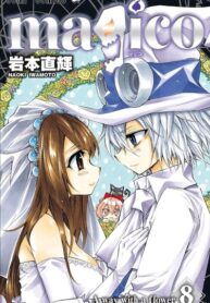 KLbEt3UTxs1E_250x350