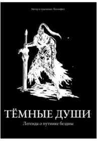 kmC1WvWOlRnv_250x350