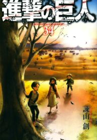 KQKvpVFv3tK4_250x350