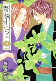 KRfF5wJwBaNP_250x350