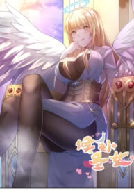 kT5m7DoAECgc_250x350