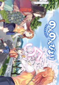 KvCBp07puKoO_250x350