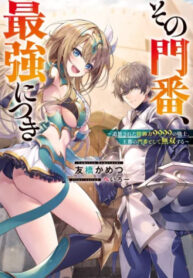 KvIOxpVFp6hW_250x350