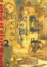 Lc6gaObibxi8_250x350